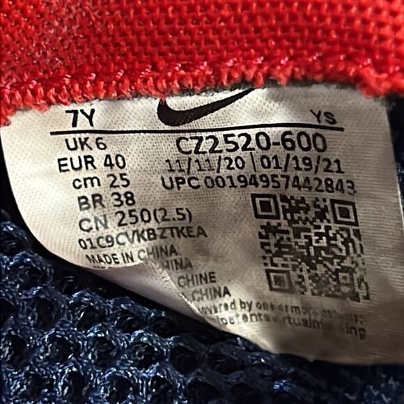 🔥🏀 Nike Little Posite Pro GS “USA Special Edition” CZ2520-600 Big Boy 7Y - EUC - Picture 13 of 15